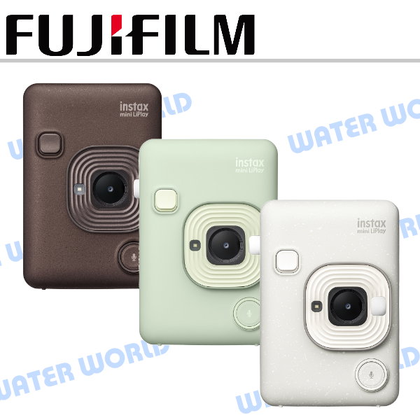 【中壢-水世界】FUJIFILM instax mini LiPlay 新色上市 拍立得 相機 相印機 手機列印 公司貨【中壢-水世界】