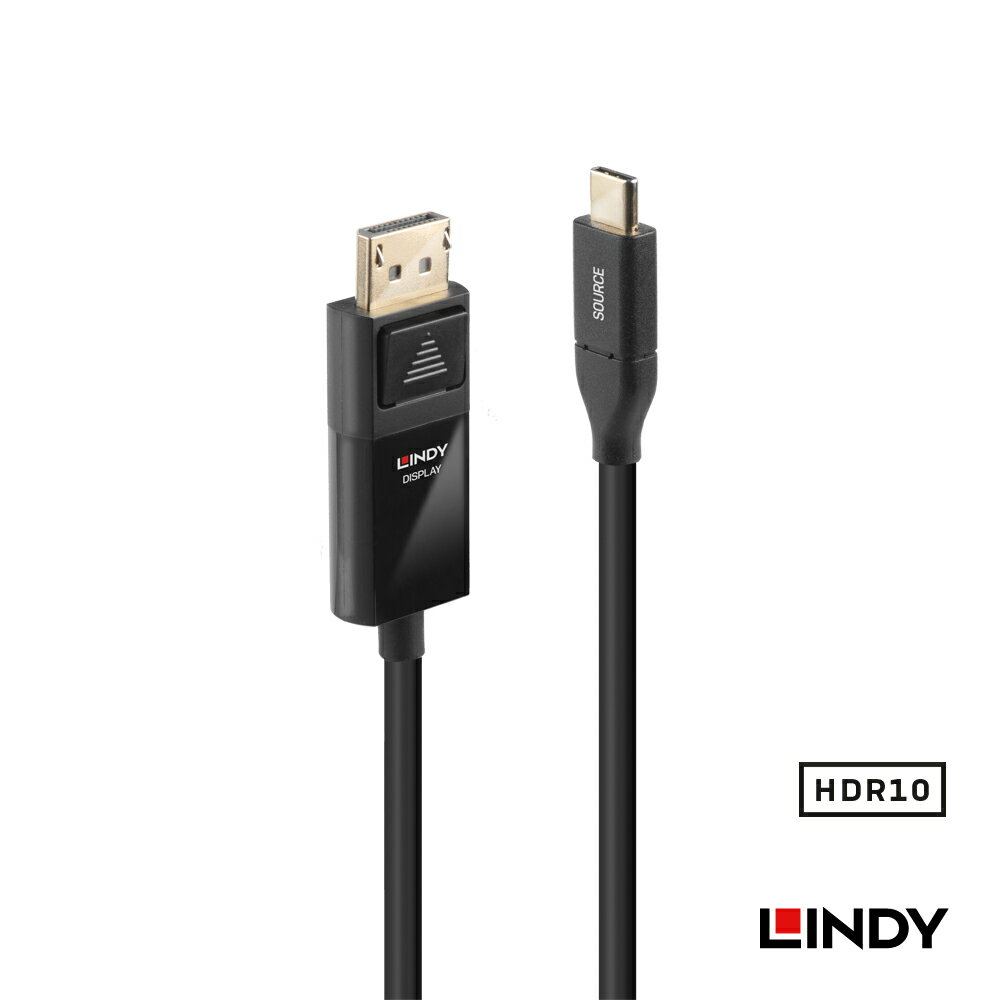 (現貨)LINDY林帝 主動式USB3.1 TYPE-C TO DISPLAYPORT HDR影像轉接線