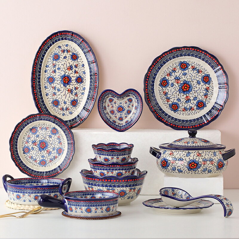 波蘭碗碟套裝家用手繪餐盤菜盤飯碗網紅陶瓷餐具創意湯面碗魚盤子