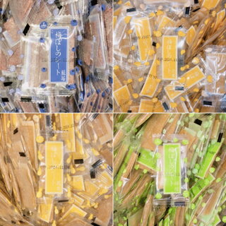現貨 日式水果梅片 藍莓梅片 芒果梅片 檸檬梅片 鳳梨梅片(24H寄出）