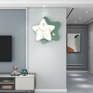 掛鐘 鐘表掛客廳家用現代簡約卡通星星年裝飾個性創意餐廳玄關時鐘快速出貨