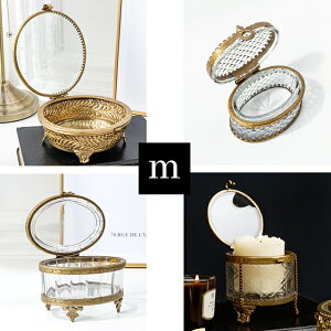 Mia家居進口歐式宮廷網紅黃銅雕花首飾盒復古輕奢玻璃項鏈珠寶盒