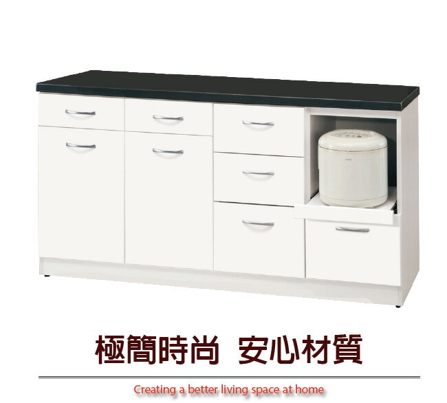 【綠家居】史莉尼 現代白5.2尺雲紋石面餐櫃/收納櫃