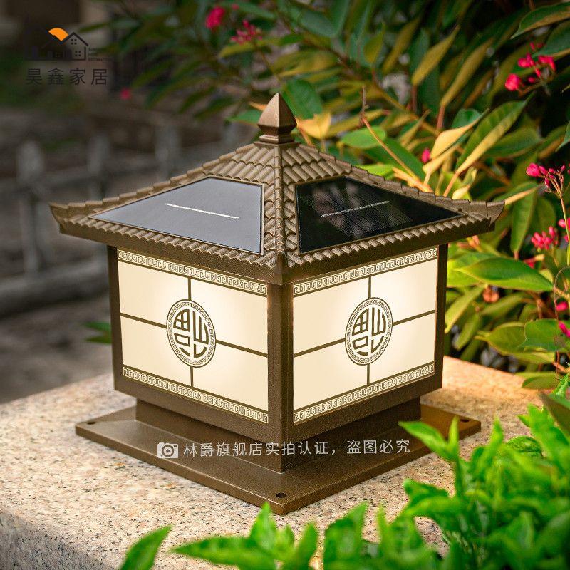 工廠現貨 店長優選 免運 可開發票 戶外燈 柱頭燈 庭院燈 花園燈 路燈 壁燈福到太陽能庭院柱頭燈戶外防水門柱燈別墅花園圍墻燈大門口柱子燈全館折扣 售後保障hh5313