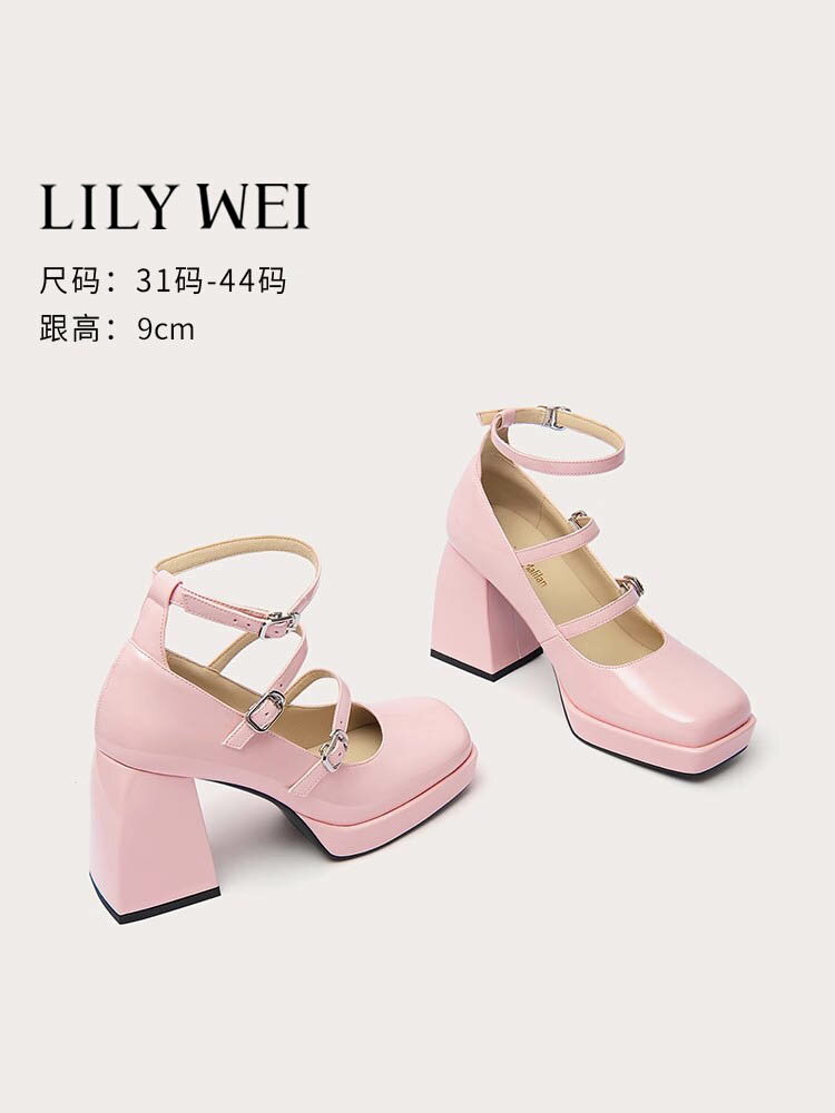 Lily Wei【 純純欲動】粉色瑪麗珍單鞋甜美高跟鞋小個子新娘婚鞋