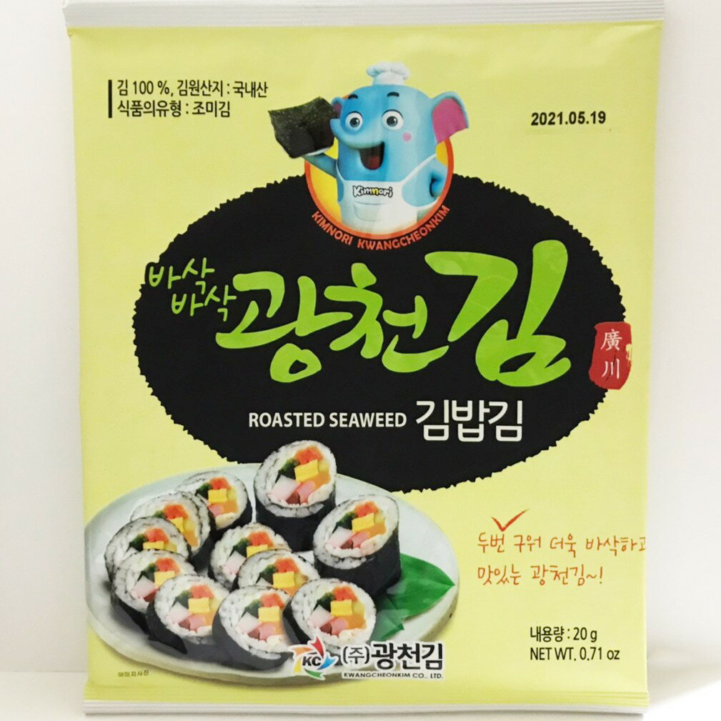 【首爾先生mrseoul】韓國 廣川海苔 象廚 壽司用海苔 無調味 20G