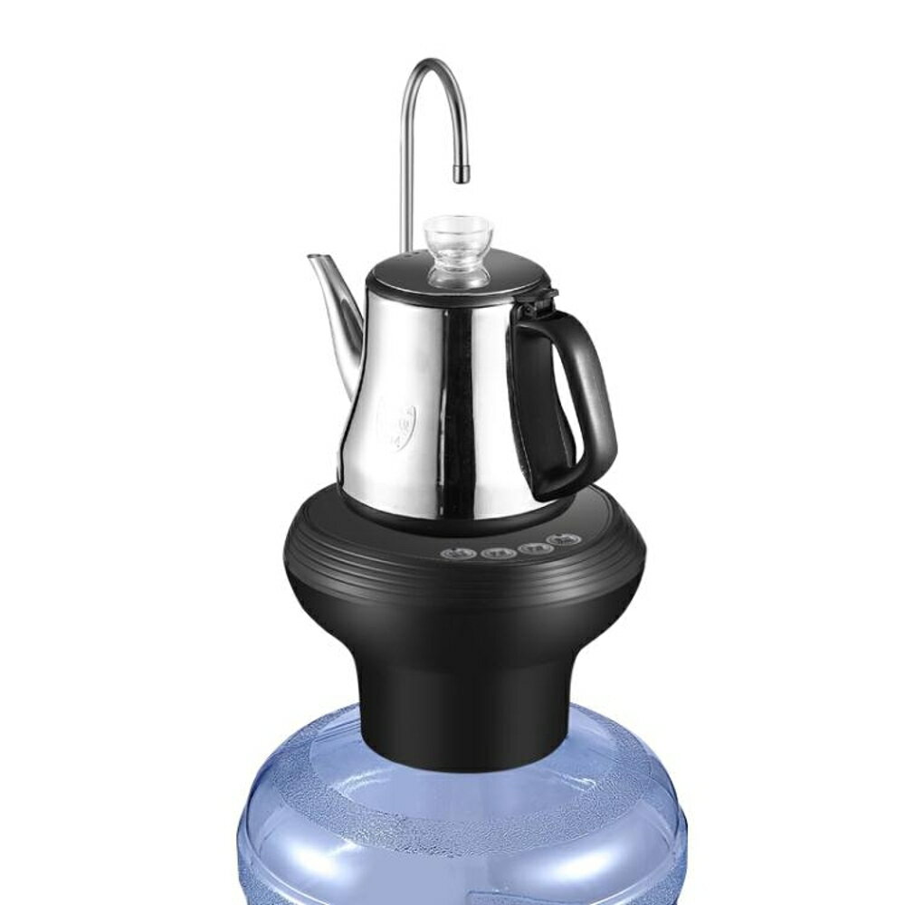 桶裝水抽水器飲水桶壓水器電動礦泉水飲水機純凈水桶自動上水器吸