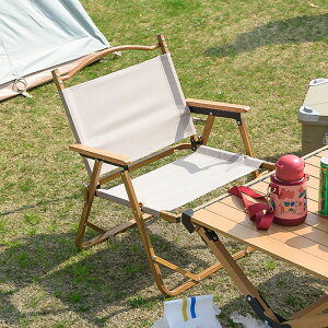椅戶外折疊椅野外露營椅子戶外椅子折疊便攜露營椅沙灘椅