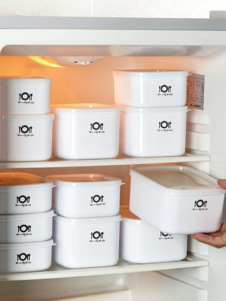冰箱食品級塑料保鮮盒 可微波爐便當盒 長方形小飯盒食品收納盒子