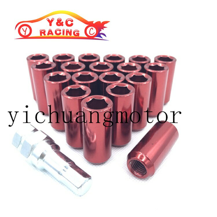 汽車改裝加長內六角輪轂螺絲 小孔徑防盜螺母野馬邁銳寶14*1.5 通用輪胎螺帽輪轂螺絲45MM20顆一組 4 汽車改裝加長內六角輪轂螺絲 小孔徑防盜螺母野馬邁銳寶14*1.5 通用輪胎螺帽輪轂螺絲45MM20顆一組 4