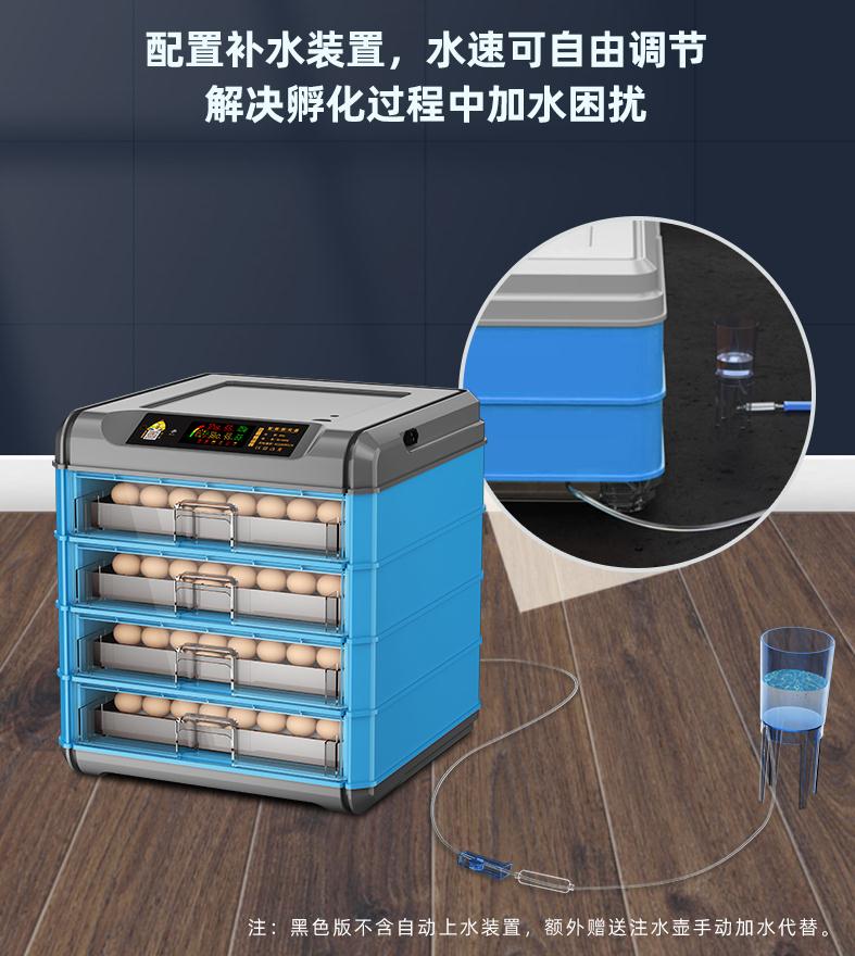孵小雞的機器孵蛋器小型全自動孵化器家用型智慧孵化機鴨鵝孵化箱110V 森馬先生旗艦店