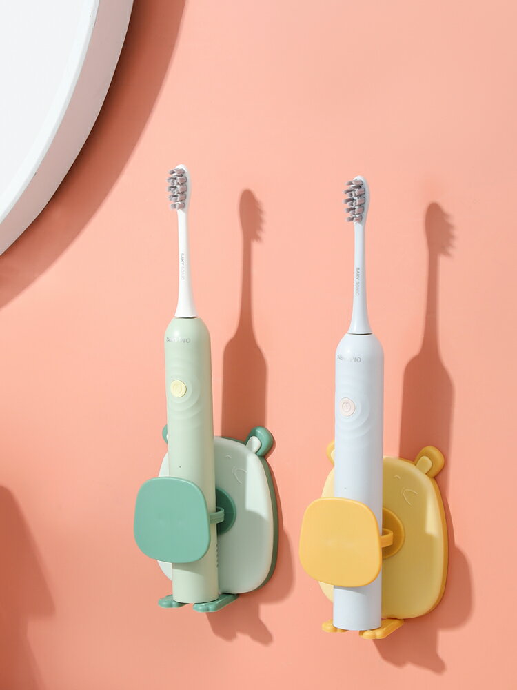 電動牙刷架壁掛式免打孔掛架衛生間牙具置物架收納架子套裝掛墻式