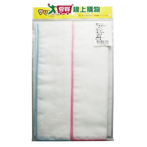 優生 素色紗布澡巾 (2入/組)【愛買】