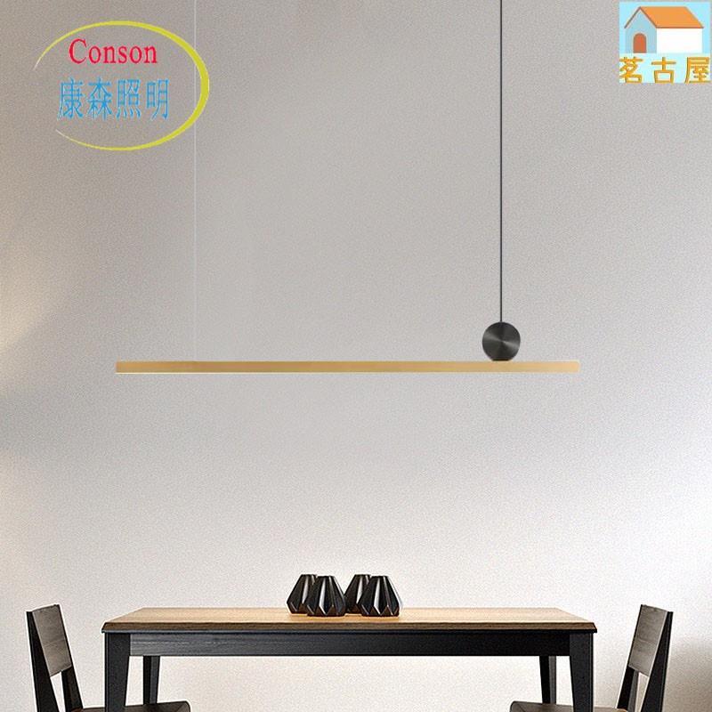 北歐餐廳吊燈創意個性led吧臺設計師後現代餐桌黃銅極簡長條吊燈