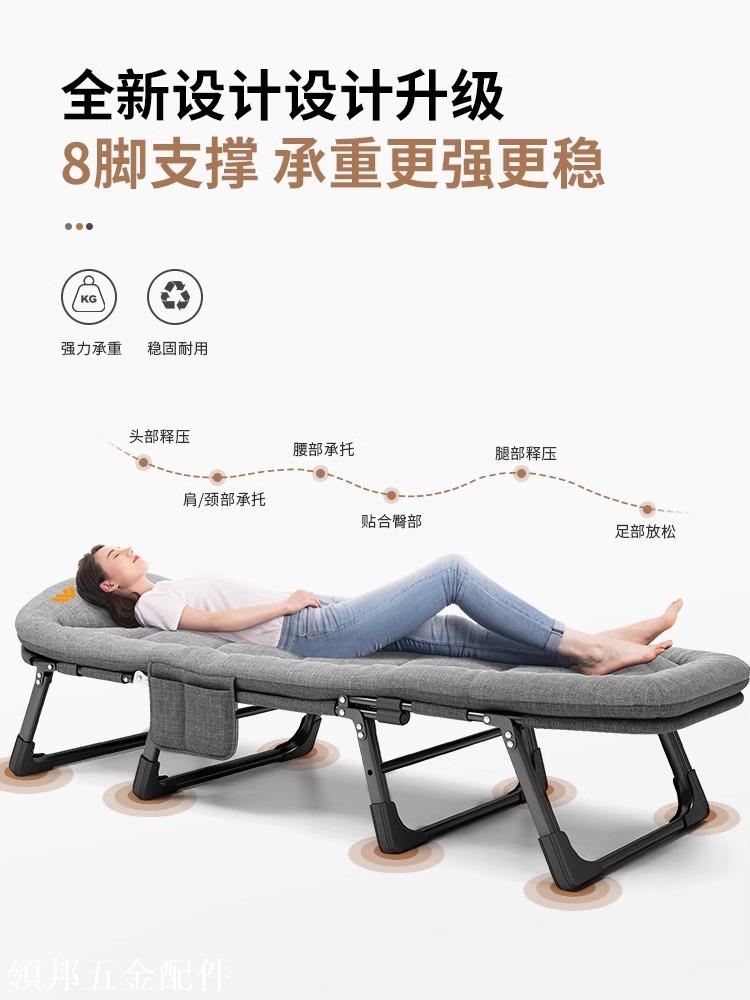 午憩寶辦公室午睡神器午休折疊床單人躺椅行軍床成人簡易陪護便攜[領邦五金配件]
