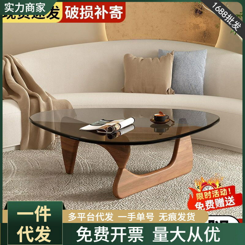 免運/開立發票 客廳輕奢現代簡約小戶型玻璃實木茶幾北歐風家用茶幾創意圓形茶桌 最低價 快速出貨