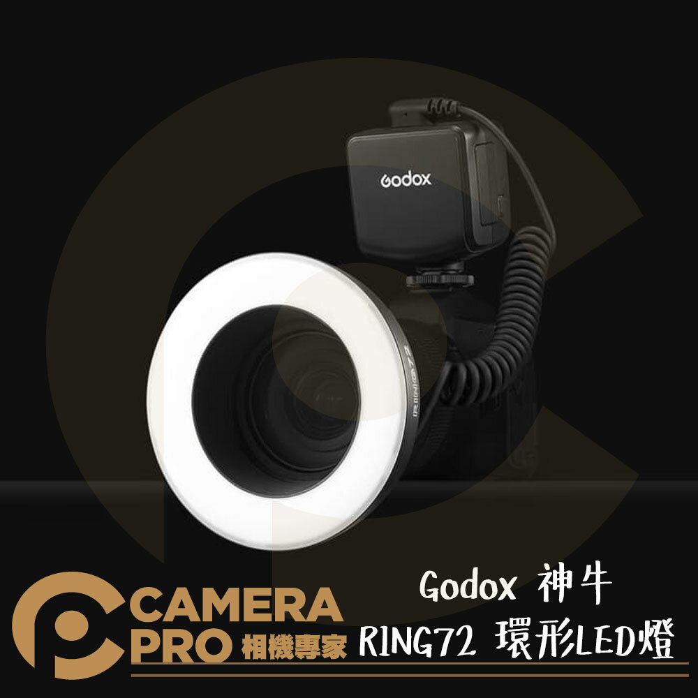 ◎相機專家◎ Godox 神牛 RING72 環形LED燈 微距 近攝 補光燈 附49~77mm轉接環 電池另購 公司貨【跨店APP下單最高20%點數回饋】