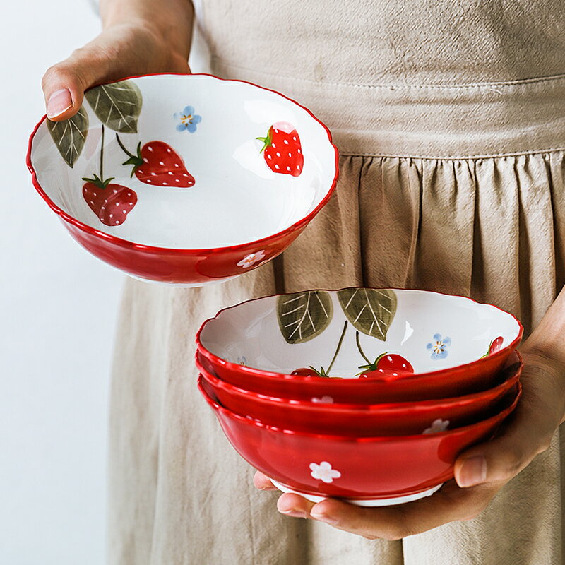 北歐風INS 可愛水果沙拉碗家用陶瓷碗早餐碗創意草莓碗花邊甜品碗
