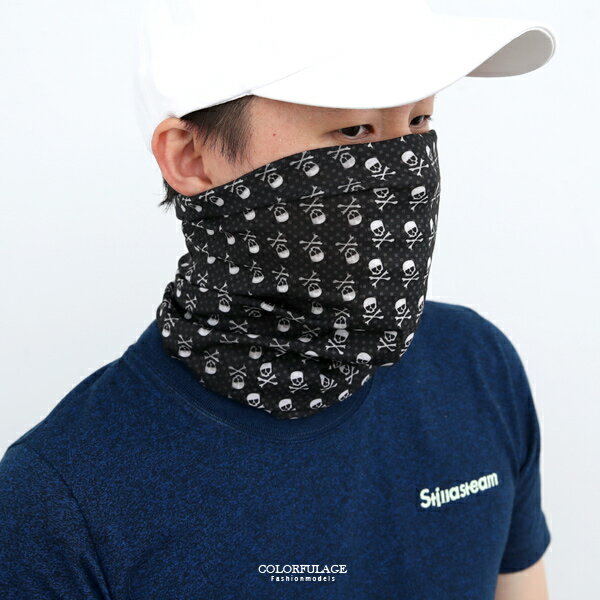 多用途潮流頭巾/魔術頭巾 【NH285】舒適質料