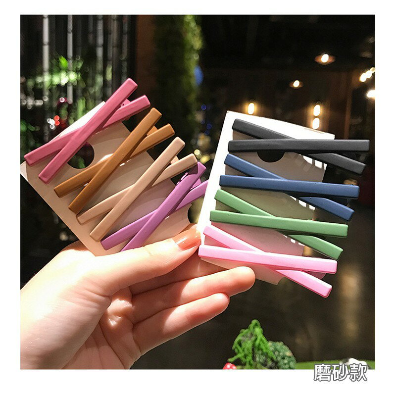 蝴蝶交叉髮夾【G024】台灣出貨 居家  日系文青風 磨砂 莫蘭迪色 彩色交叉髮夾 繽紛 霧面 彩色 髮夾 瀏海夾 6