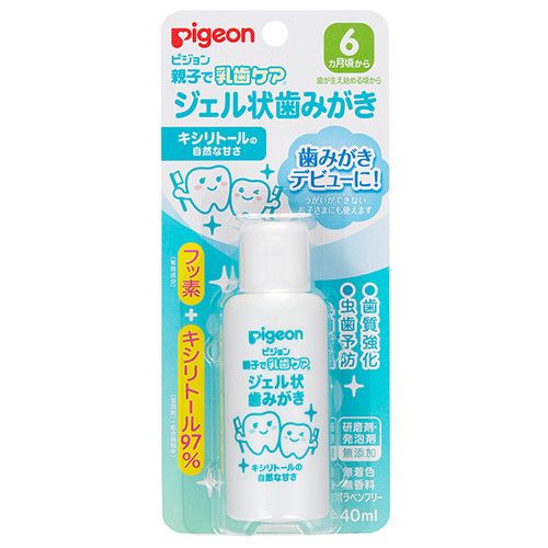 Pigeon 貝親 嬰兒防蛀液體牙膏 (40ml)P11551★衛立兒生活館★