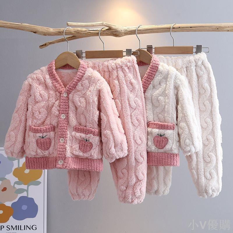 寶寶睡衣2024新款法蘭絨睡衣套裝家居服女童女孩冬天保暖兩件套潮