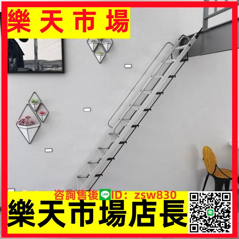 家用多功能折疊梯加厚鋁合金閣樓梯子室內扶手梯室外移動便攜式梯 1