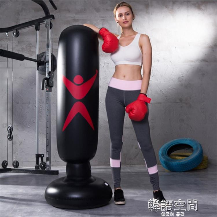 【店長推薦】新PVC充氣拳擊柱立式沙袋搏擊柱現貨批發健身拳擊玩具