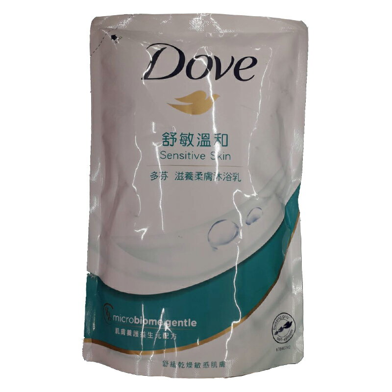 Dove多芬滋養柔膚沐浴乳 舒敏溫和(補充包)580g【康鄰超市】