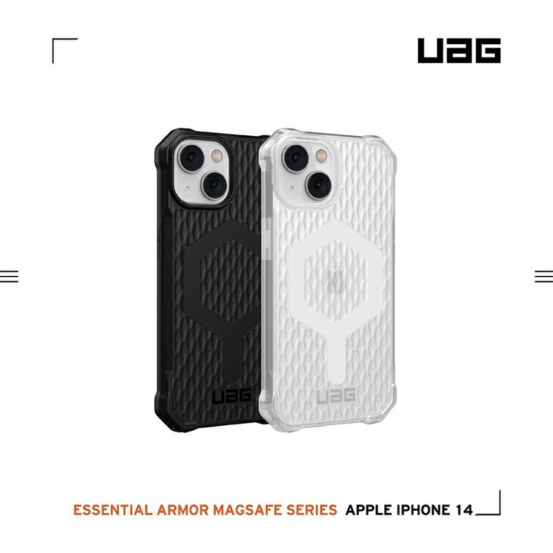強強滾生活 美國軍規 UAG iPhone 14 Pro Max 6.7＂ MagSafe耐衝擊輕量保護殼(兩色)
