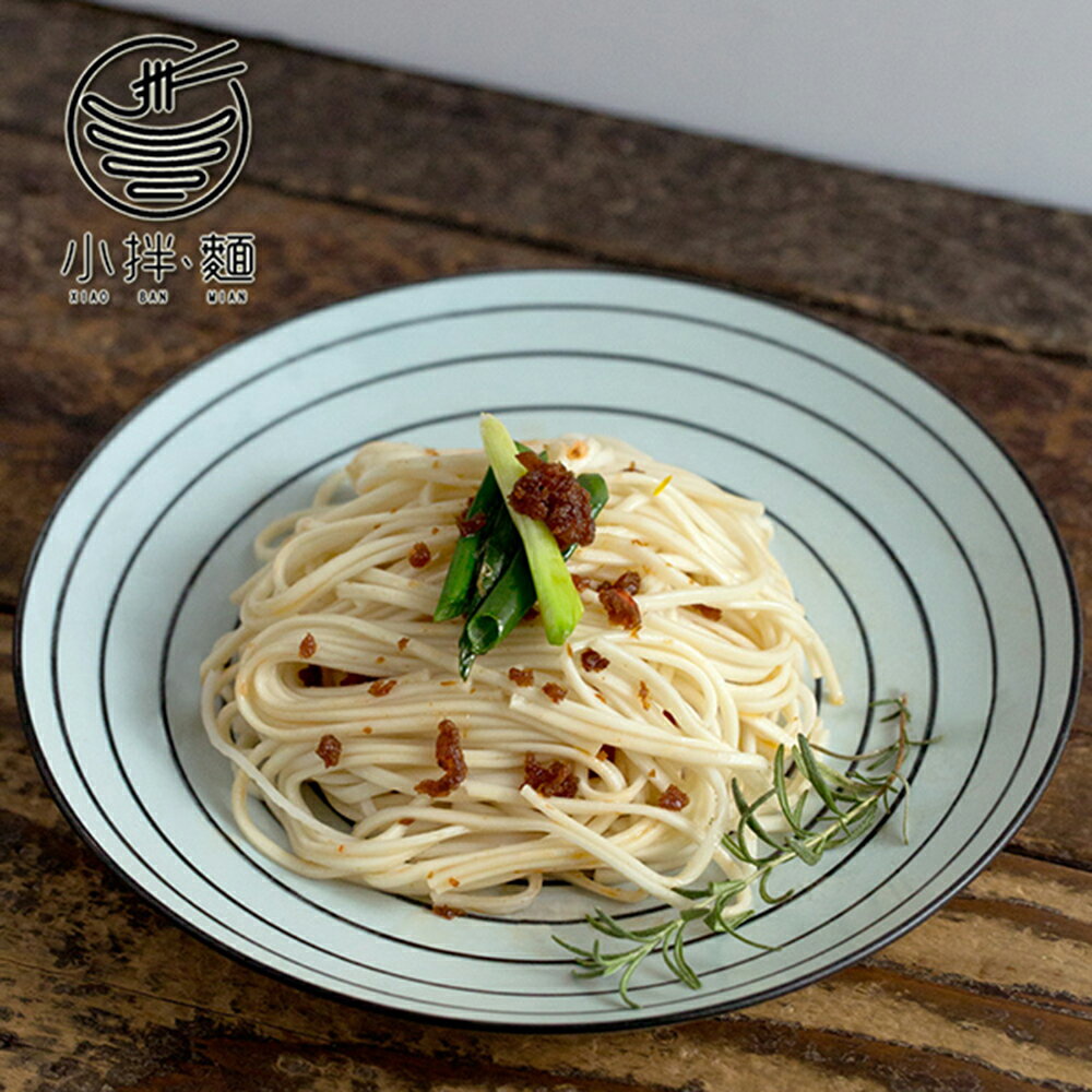 小拌麵||古早味雙蔥油 (共21包)