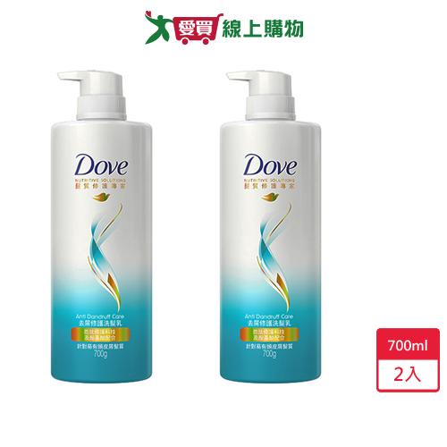 多芬去屑修護洗髮乳700g x 2入【愛買】