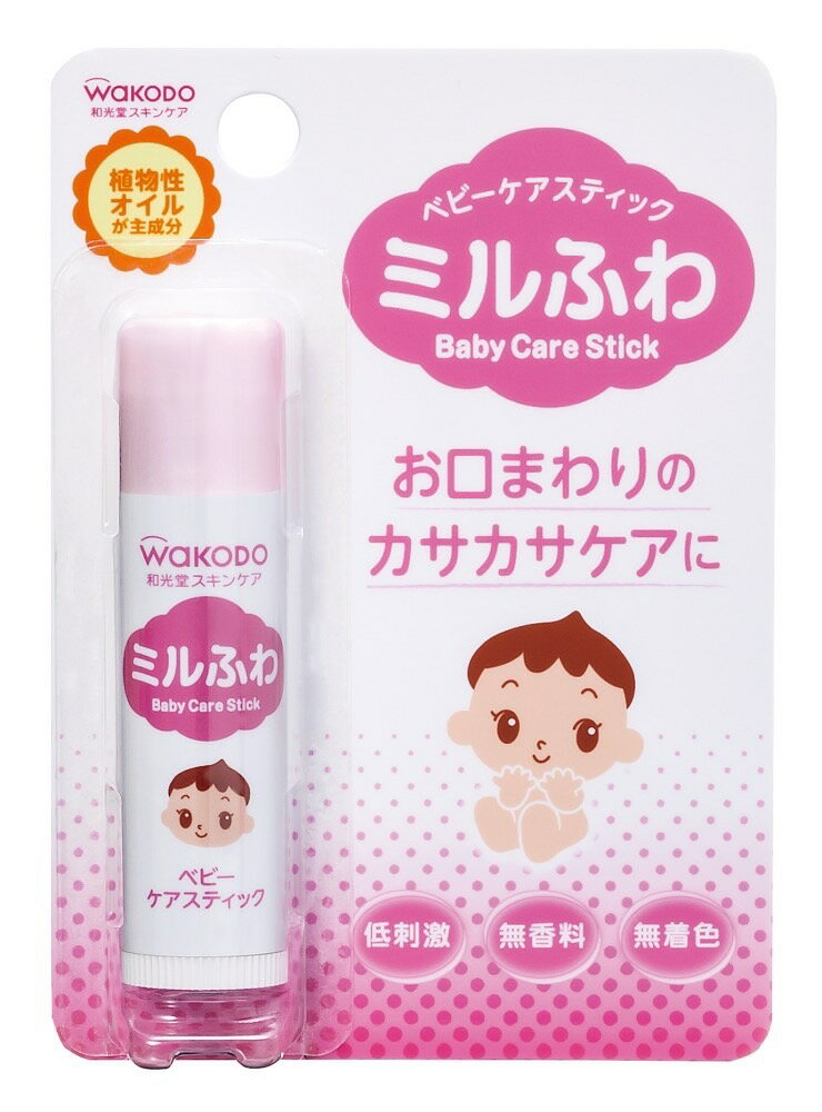 【藥局正貨】和光堂 WAKODO 潤澤高效保濕護唇膏 5g 日本原產 公司貨
