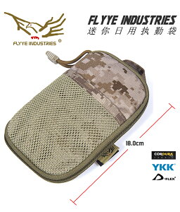 FLYYE翔野 EDC迷你日用執勤袋 可放iphone鑰匙工具包 A008 戰術客