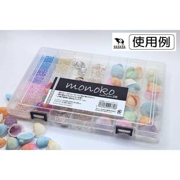 natadekoko様　專用 オリジナル たまごっち エンジェルドレス Original Tamagotchi