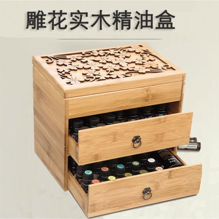 精油收納盒 精美大容量四葉草雕刻精油實木竹子收納盒子特多土豪版【林之舍】
