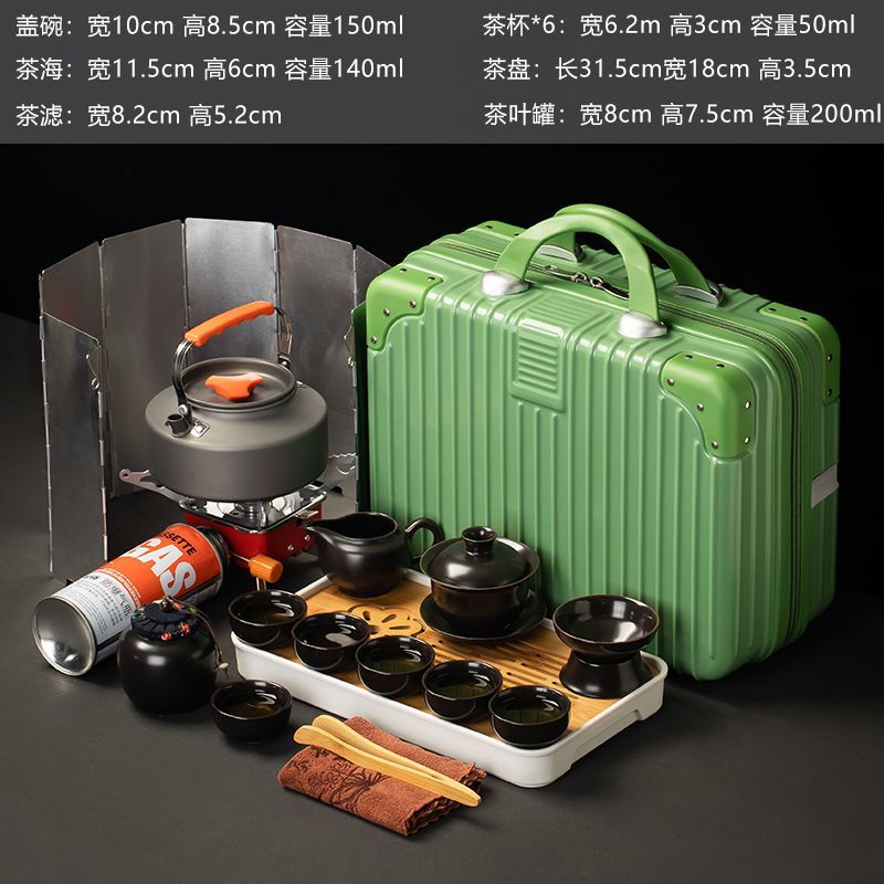 現貨速發！免運 旅行茶具 茶具 泡茶壺 茶壺 功夫茶具 套裝戶外泡茶壺裝備帶燒水爐便攜式車載露營野釣煮茶專用 八折下殺 特價出 可開發票