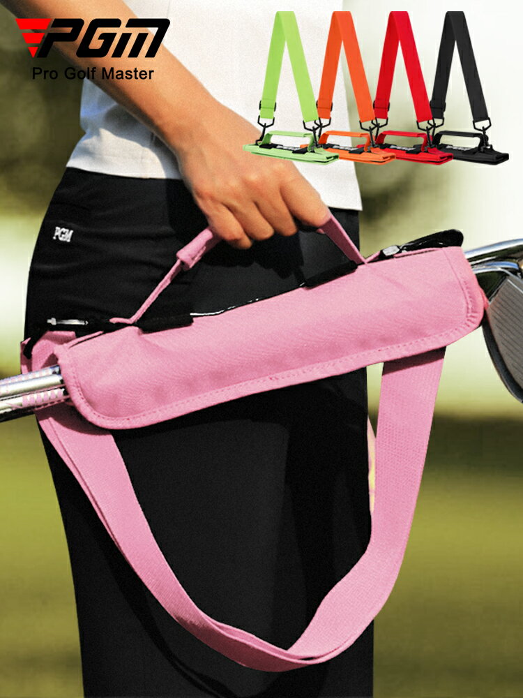 PGM 可裝5支桿 高爾夫球包槍包男女輕便簡易球包袋golf兒童球桿包