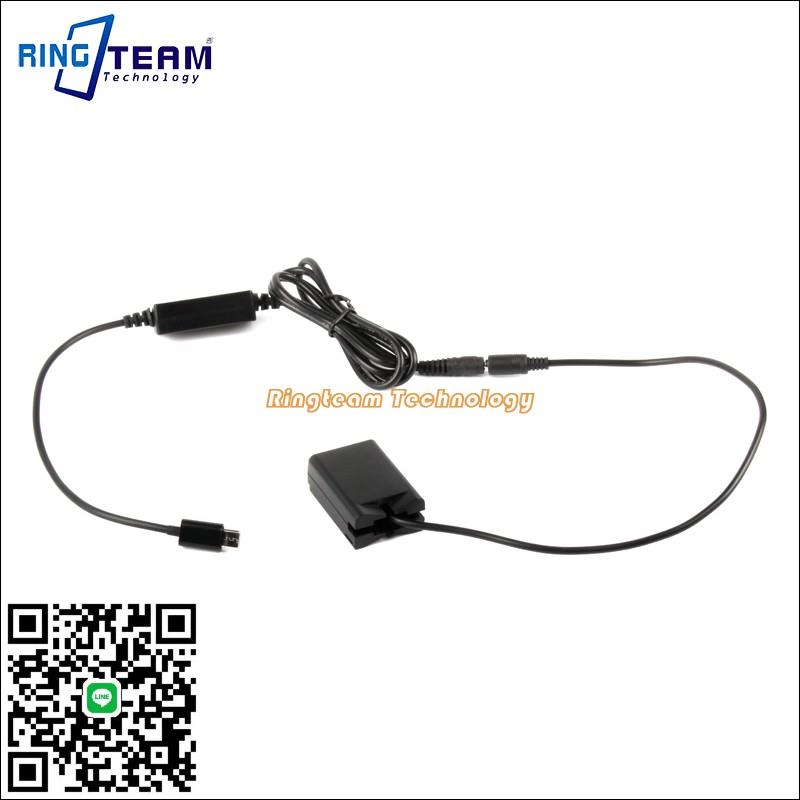 EN-EL25假電池外接PD USB直流電源EP-5G適用尼康 Z30 Z50/ZFC相機