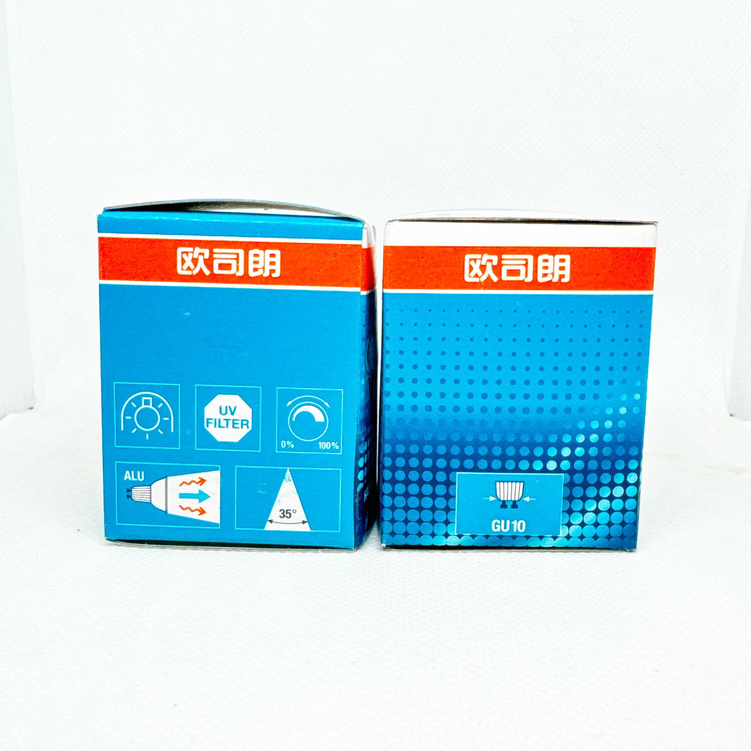 OSRAM 歐司朗 16 ALU 64821 FL 35W 230V GU10 35度 抗UV鹵素燈泡 可替代64820 2