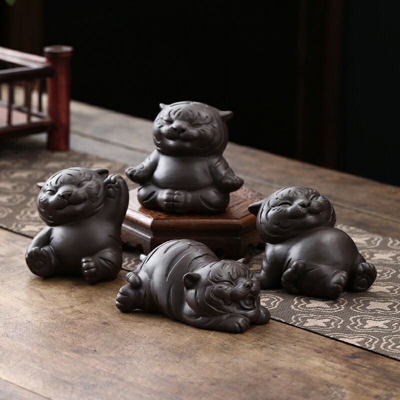 茶寵 茶寵紫砂茶寵2022新虎年可養精品茶具配件桌台老虎擺件手工茶玩YF