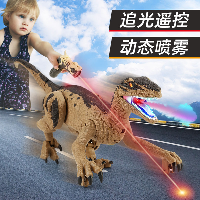 遙控機器人 遙控玩具 遙控恐龍玩具電動會走叫仿真迅猛龍兒童男孩侏羅紀圣誕節禮物霸王