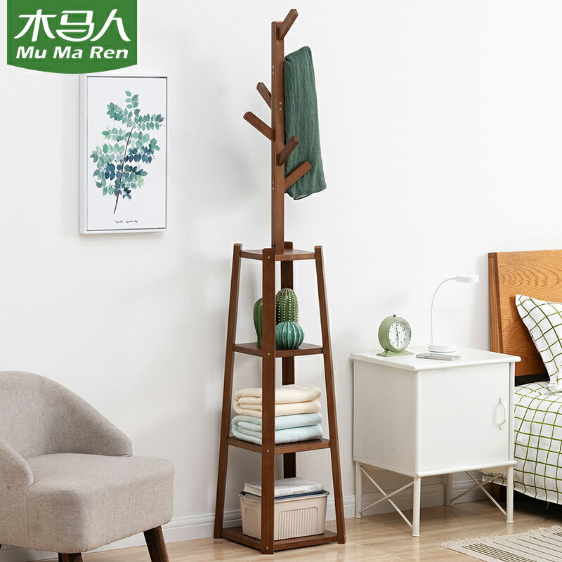 衣架子家用掛衣收納兒童衣服收納神器多功能非實木宿舍置物