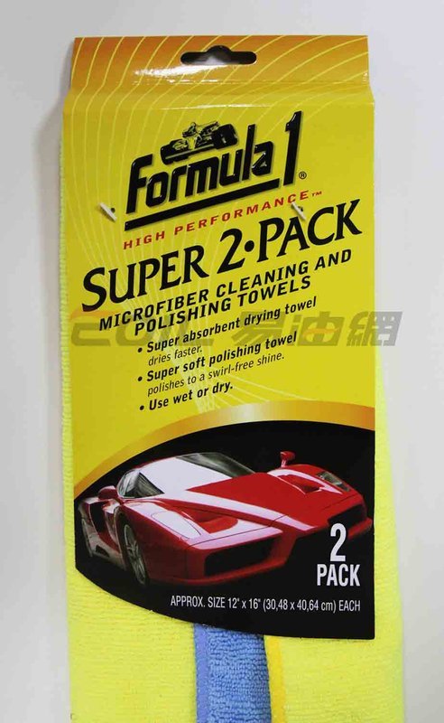 Formula 1 超細纖維下蠟布 2-pack #25059【APP下單最高22%點數回饋】