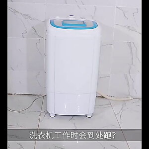 洗衣機底座架增高全自動滾筒冰箱通用加高防滑防震腳墊防震墊墊高