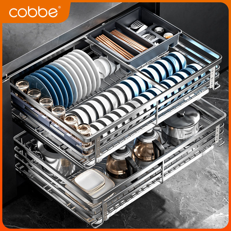 【可開發票】【破盤價】卡貝304不銹鋼抽屜式碗籃廚房櫥柜內雙層抽拉藍收納廚柜碗碟拉籃 1