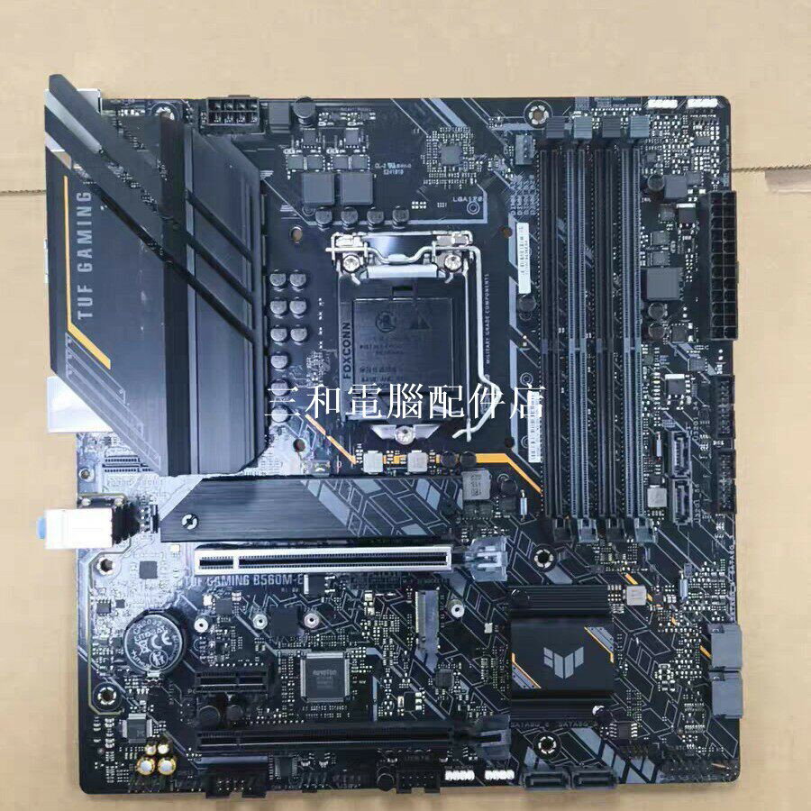 華碩TUF GAMING B560M E 主機板 LGA1200 10 11代Intel DDR4 雙槽 雙M 2 PCIe4 0 介面齊全 HDMI DP USB3 2 網口