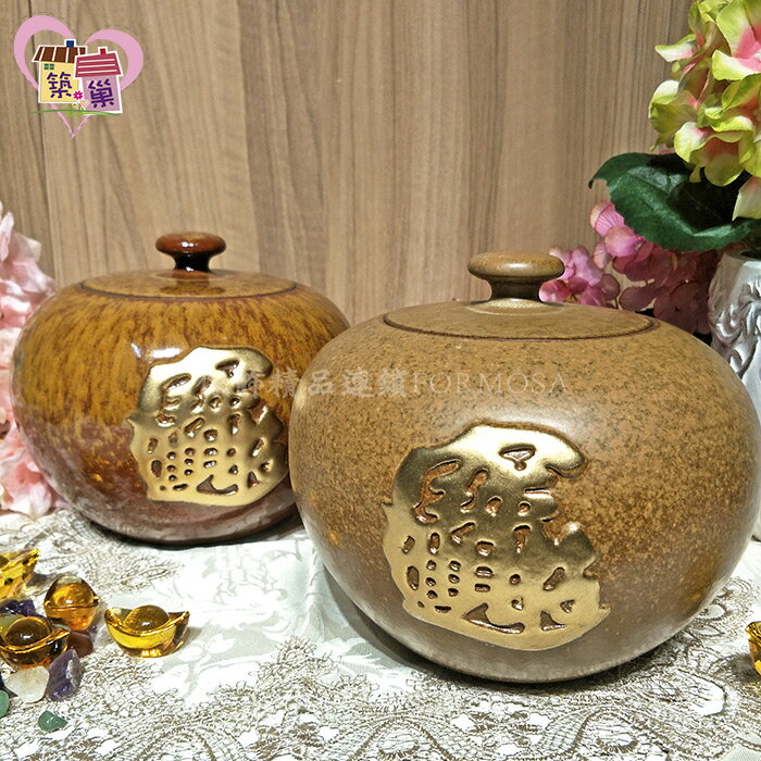 uD83D uDCB0招財進寶立體刷金浮雕 uD83D uDCB0小茶罐招財米甕聚寶盆陶瓷迷你小茶葉罐子 廚房儲藏罐手拉胚鶯歌瓷器開店送禮【築巢家飾】