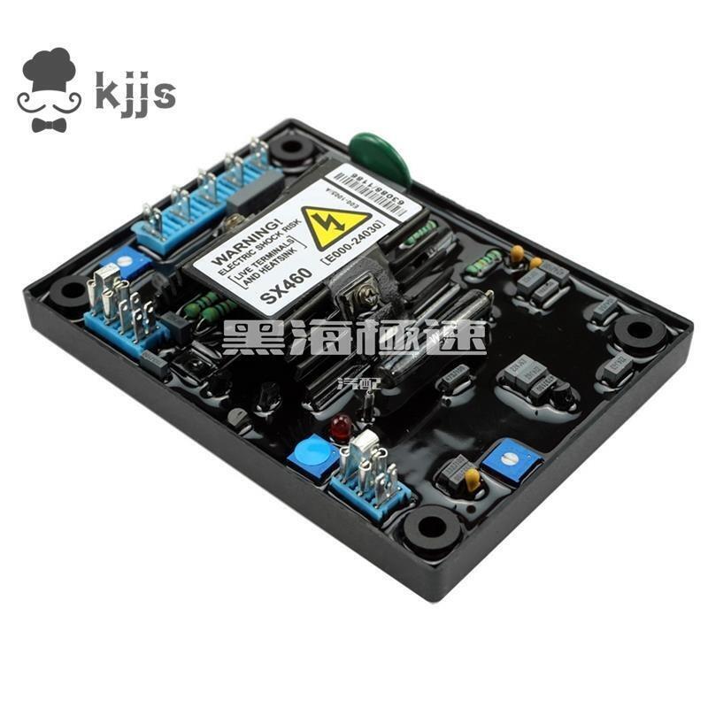 【源一商社】發電機 AVR 自動穩壓器交流發電機零件的新型 SX460