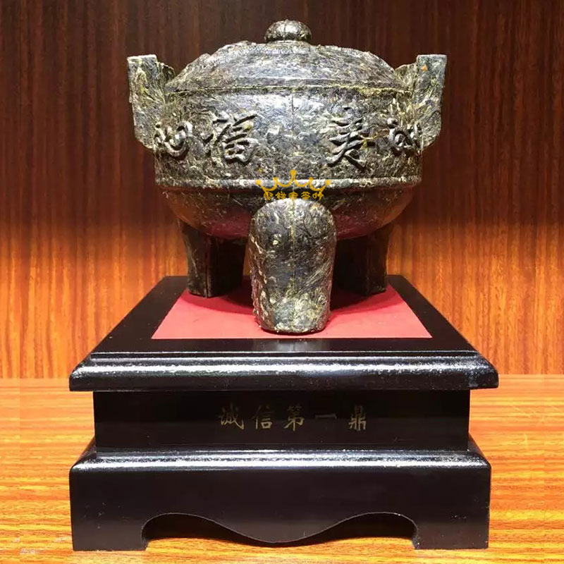 普洱茶圓鼎方鼎工藝品茶雕擺件立體三足圓鼎誠信第一鼎大茶雕擺件 1